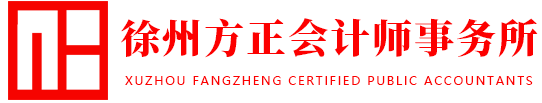 揚(yáng)州市昌欣環(huán)?？萍加邢薰?></a></div>
    <div   id=