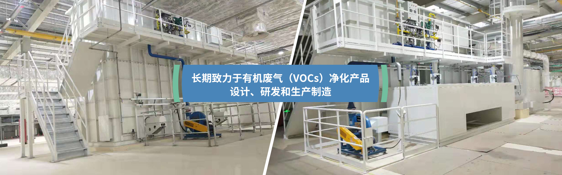 揚(yáng)州市昌欣環(huán)?？萍加邢薰?/></a></li><li><a href=